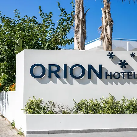 Orion 3*